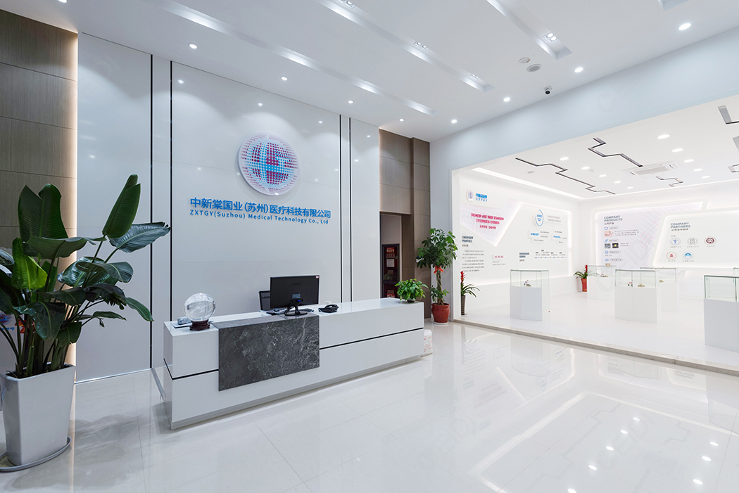 醫(yī)療無(wú)塵GMP凈化車(chē)間裝修設(shè)計(jì) CEIDI西遞