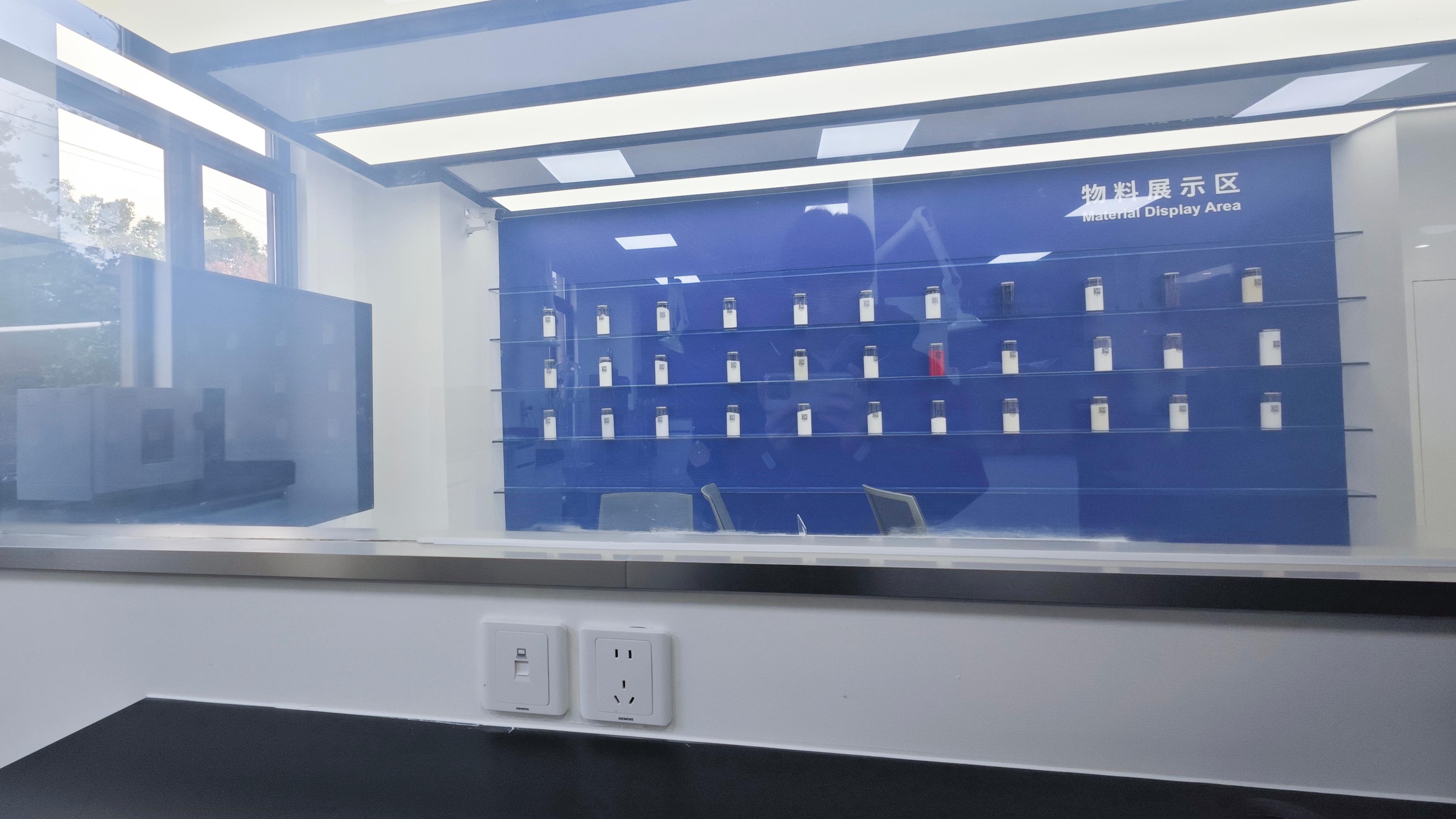 上海澤普林固體物料技術(shù)潔凈實驗室      CEIDI西遞